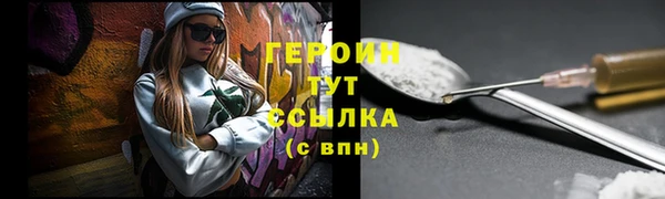 твердый Волосово