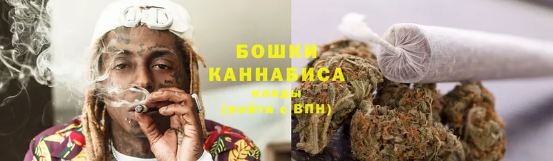 наркошоп  Киреевск  Канабис LSD WEED 